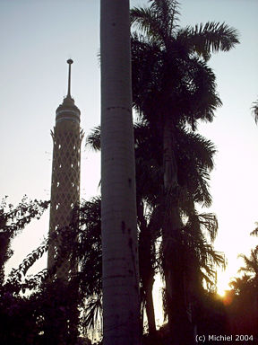 Cairo: Cairo Tower