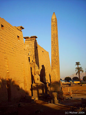 Luxor: Luxor Temple