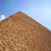 Giza: Khufu pyramid 